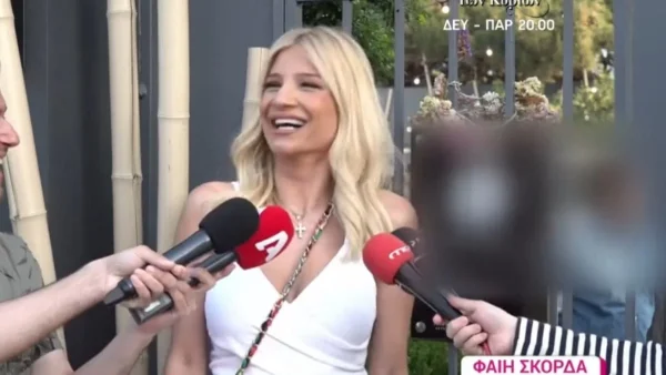 Φαίη Σκορδά: «Με έχει φτάσει στο ύψος» - Συνοδευόμενη από τον γιο της στην βάφτιση της κόρης της Ηλιάκη