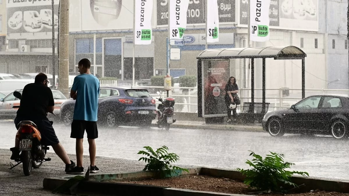 Επιδείνωση του καιρού σήμερα 16/6 - Που θα είναι έντονα τα φαινόμενα