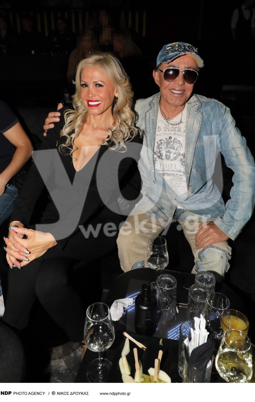 Φλωρινιώτης - κόρη