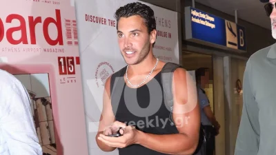 Survivor all star: Επέστρεψε ο Ασημακόπουλος με ζώνη ακριβού οίκου - Η οικογένεια του τον περίμενα στο αεροδρόμιο