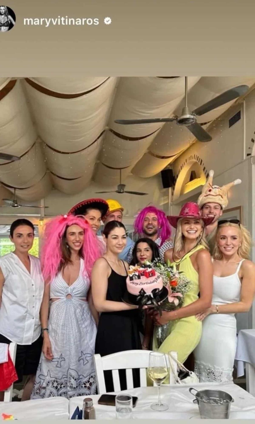 Βυτινάρος party γενεθλίων