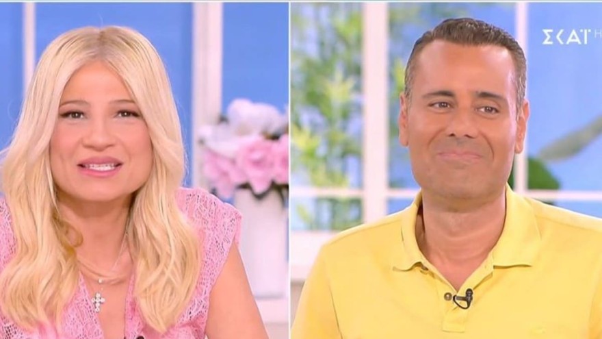 Πρωινό μας - Γεωργιάδης