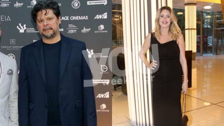 Γιαννάτου και Χαρίτος