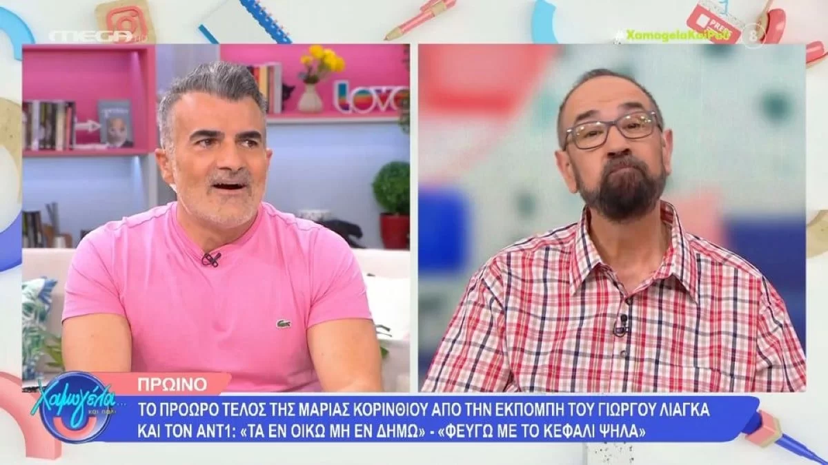 Σίσσυ Χρηστίδου: «Αφού δύο παρουσιάστριες φύγανε, γιατί τον αναγκάζουν να...» - Ανέβηκαν οι τόνοι στο «Χαμογέλα και Πάλι» για την εκπομπή του Λιάγκα