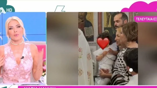 Κατερίνα Καινούργιου: «Εγώ δεν πήγα γιατί δυστυχώς...» - Ο πραγματικός λόγος που ο Μουτσινάς δεν καλέστηκε στη βάφτιση της κόρης της Ηλιάκη