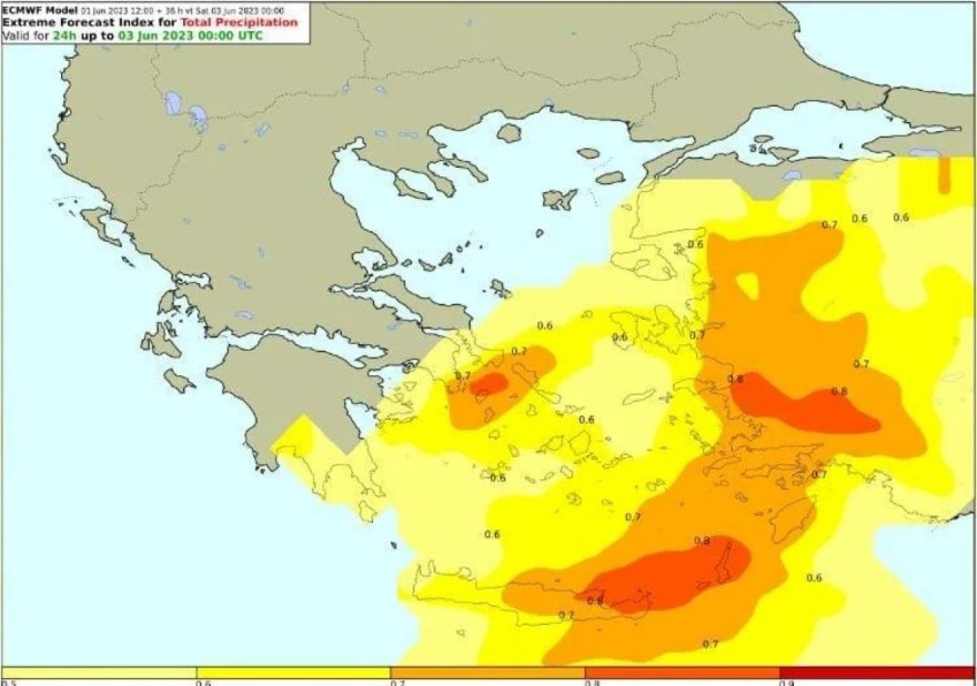 Έκτακτο δελτίο επιδείνωσης καιρού