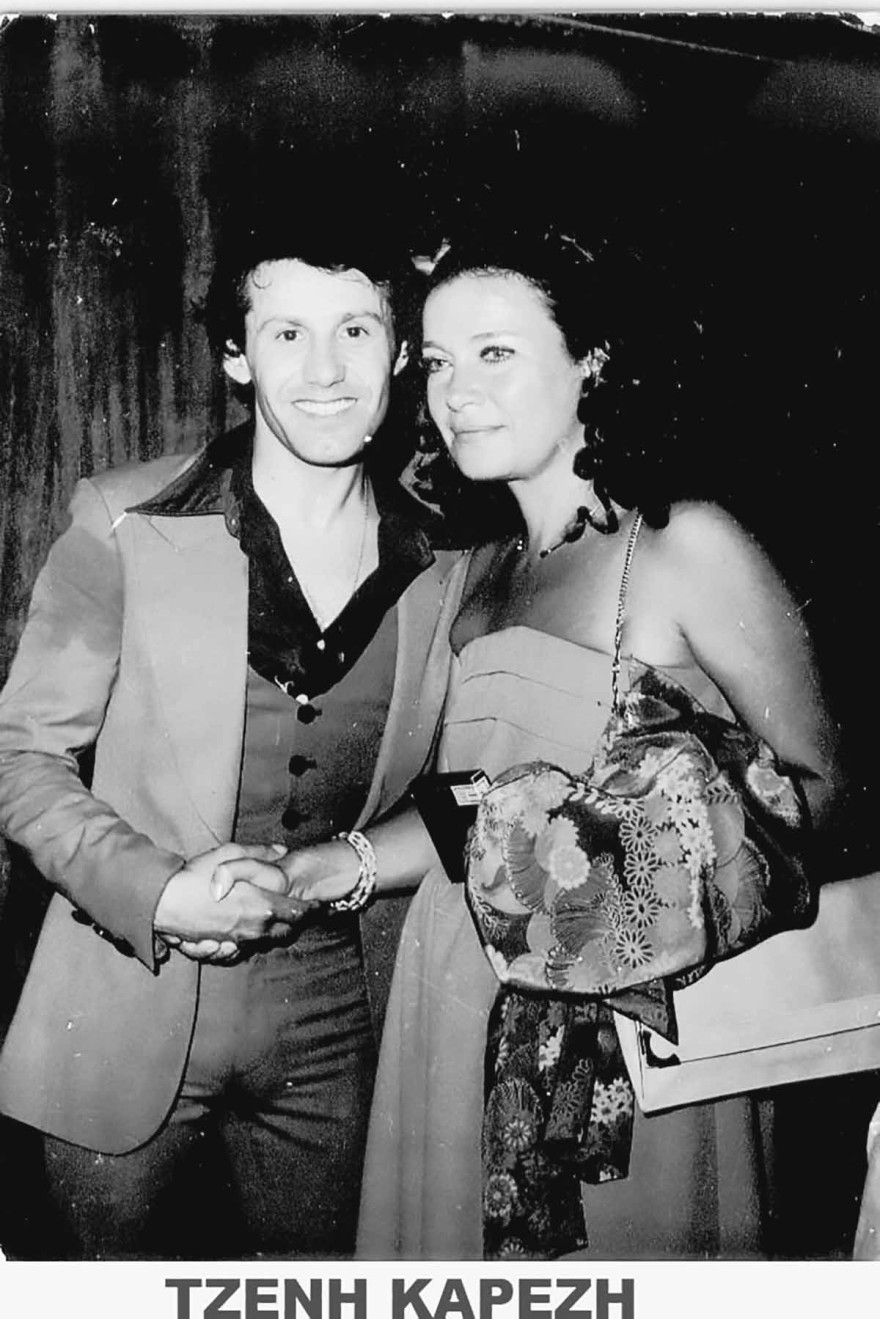 Γιάννης Φλωρινιώτης Τζένη Καρέζη