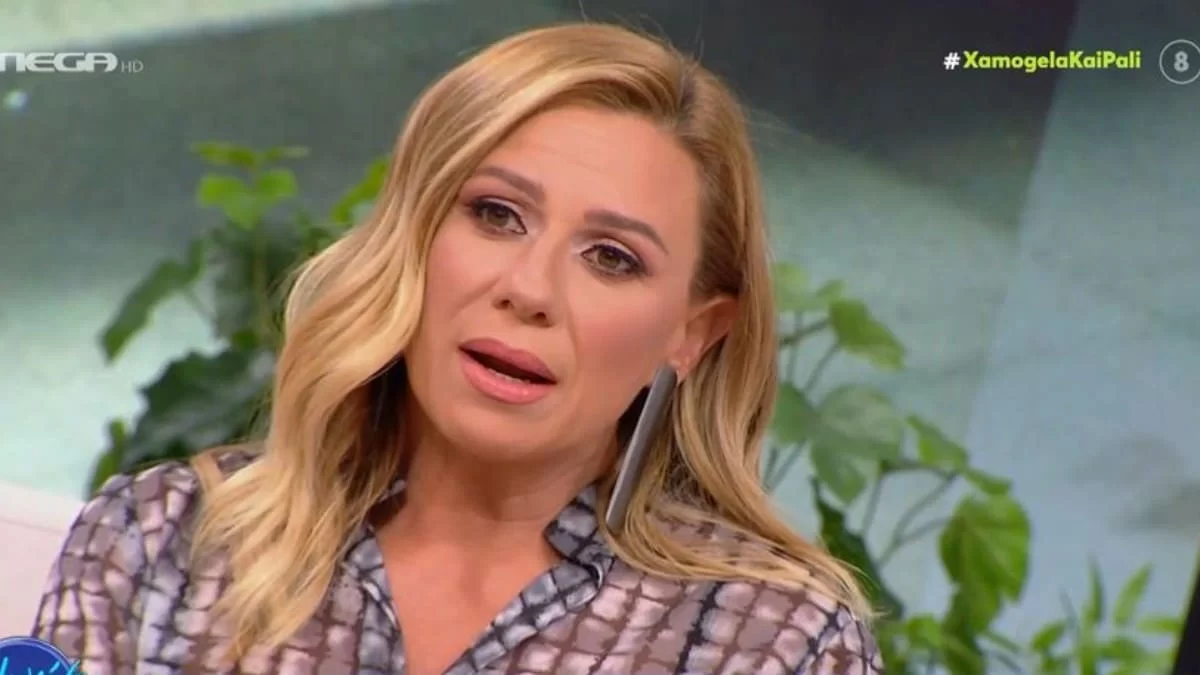 "Λύγισε" η Κατερίνα Καραβάτου στο πλατό του Χαμογέλα και Πάλι - «Δεν μπορώ καν να το περιγράψω! Είναι κάτι με το οποίο...»