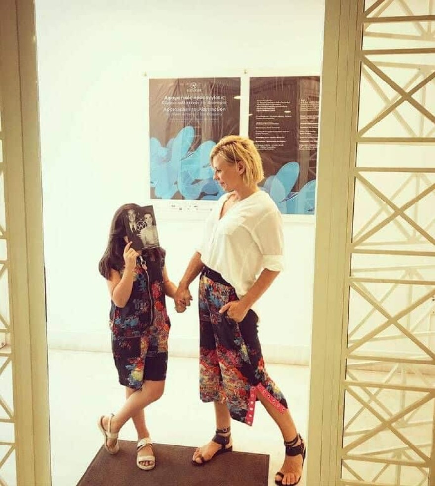 Κατερίνα Καραβάτου κόρη