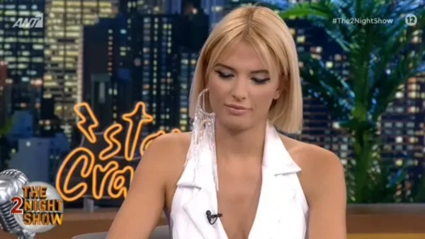 «Κάνω 2 χρόνια ψυχανάλυση! Ήμουν...» - Η εξομολόγηση της Κατερίνας Λιόλιου στο The 2night show
