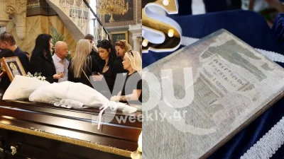 Κηδεία Φλωρινιώτη: Τραγική ειρωνεία με το στολισμό στην εκκλησία - Η συγκινητική κίνηση της Αννούλας για τον πατέρα της