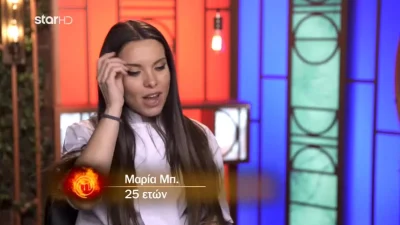 MasterChef 7: «Αχ, θα γίνει της τρελής» - "Αναμπουμπούλα" για την Μαρία Μπέη πριν τον τελικό! Βρήκε άλλη ο Μπέλλος;