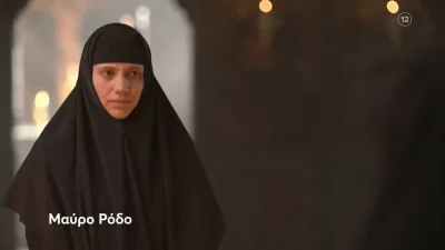 Μαύρο Ρόδο (5/6): «Πρέπει να τα μαζέψεις και να φύγεις από εδώ μέσα, αρκετά ανέχτηκα» - Διώχνουν κακήν κακώς την εγκυμονούσα Ελισάβετ από το μοναστήρι