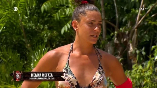 Survivor all star: «Οι φιλίες είναι από κανάρα σε κανάρα» - Η μπηχτή της Μεταξά στη Μαριαλένα μετά την υποψηφιότητά της