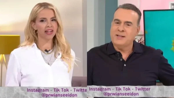 «Δεν το πίστευα» - Μουδιασμένοι η Μελιτά & ο Σεργουλόπουλος με τις τραγικές εικόνες από το Ναυάγιο στην Πύλο