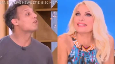 «Σαββούλι μου μετά τα...» - Νέα σπόντα από την Ελένη Μενεγάκη στον Πούμπουρα στον αέρα του Mega