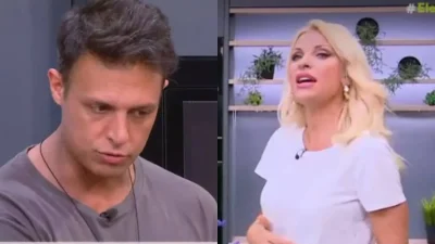 «Γιατί κάθεσαι εκεί; Αφού σε βλέπω...» - Νέος αμήχανος διάλογος ανάμεσα σε Ελένη Μενεγάκη και Σάββα Πούμπουρα