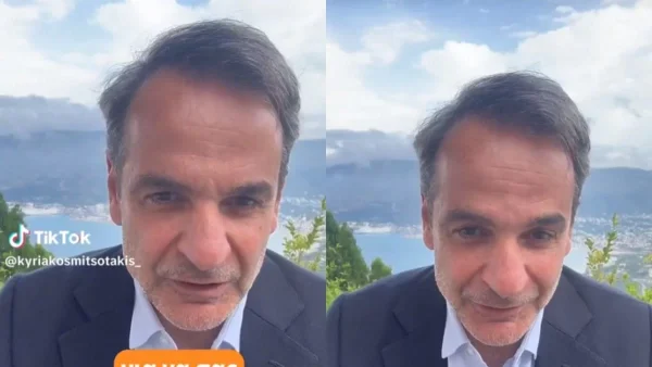 Πανέλληνιες 2023: «ΔΕΝ σας εύχομαι καλή επιτυχία!» - Το τρολ βίντεο του Μητσοτάκη στο Tik Tok για τους υποψήφιους