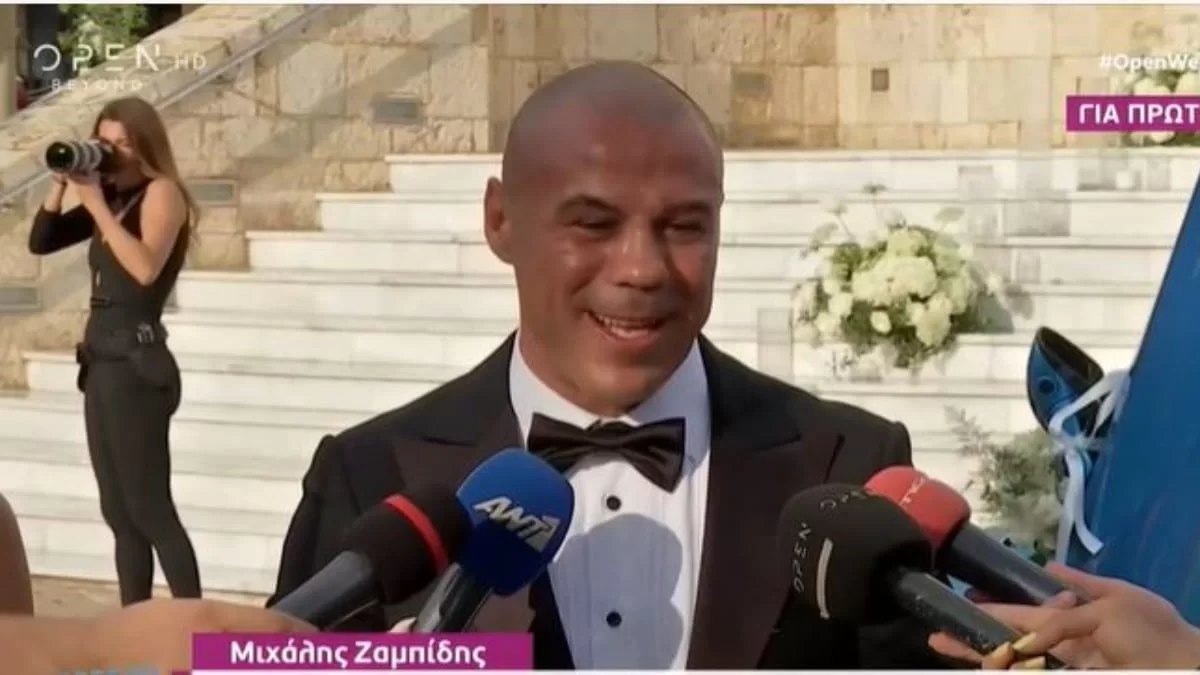 «Το σπίτι μας γέμισε με...»: Οι πρώτες δηλώσεις του Ζαμπίδη για το γάμο του - Απέφυγε τις κάμερες η σύζυγός τους