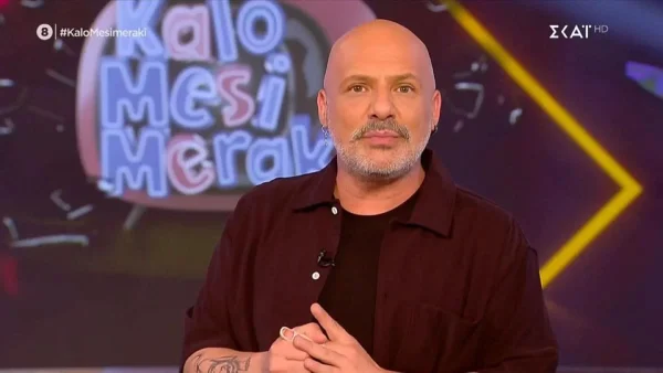 «Γιατί είμαι εγώ εδώ άμα είναι πένθος τριήμερο;» - Έξαλλος ο Νίκος Μουτσινάς με την τραγωδία στην Πύλο