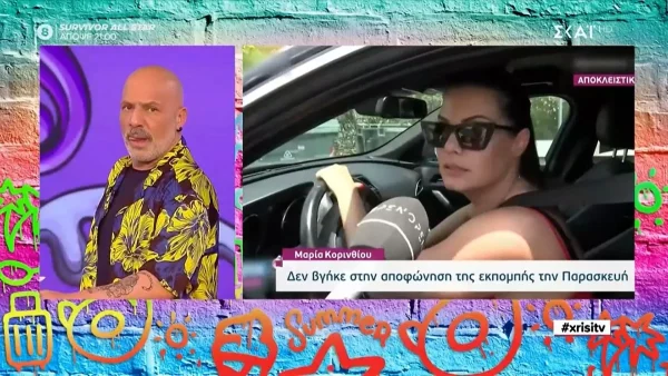 «Για εμένα έβγαλε ανακοίνωση το κανάλι; Έχω φύγει εδώ και πόσους μήνες!» - Το "καρφί" του Μουτσινά για την αποχώρηση από τον ΣΚΑΙ & την αντικατάσταση από τον Σεφερλή