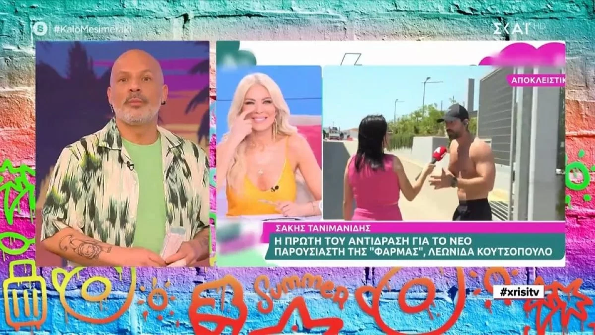 «Παιδιά μην λέτε ψέματα στον κόσμο! Είναι παλιά τηλεόραση, θέατρο της Πέμπτης» - Πυρ και μανία ο Νίκος Μουτσινάς κατά του Super Κατερίνα