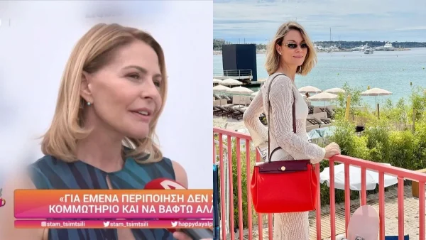 Τζένη Μπαλατσινού για Βίκυ Καγιά: «Είναι ένα κορίτσι που...»