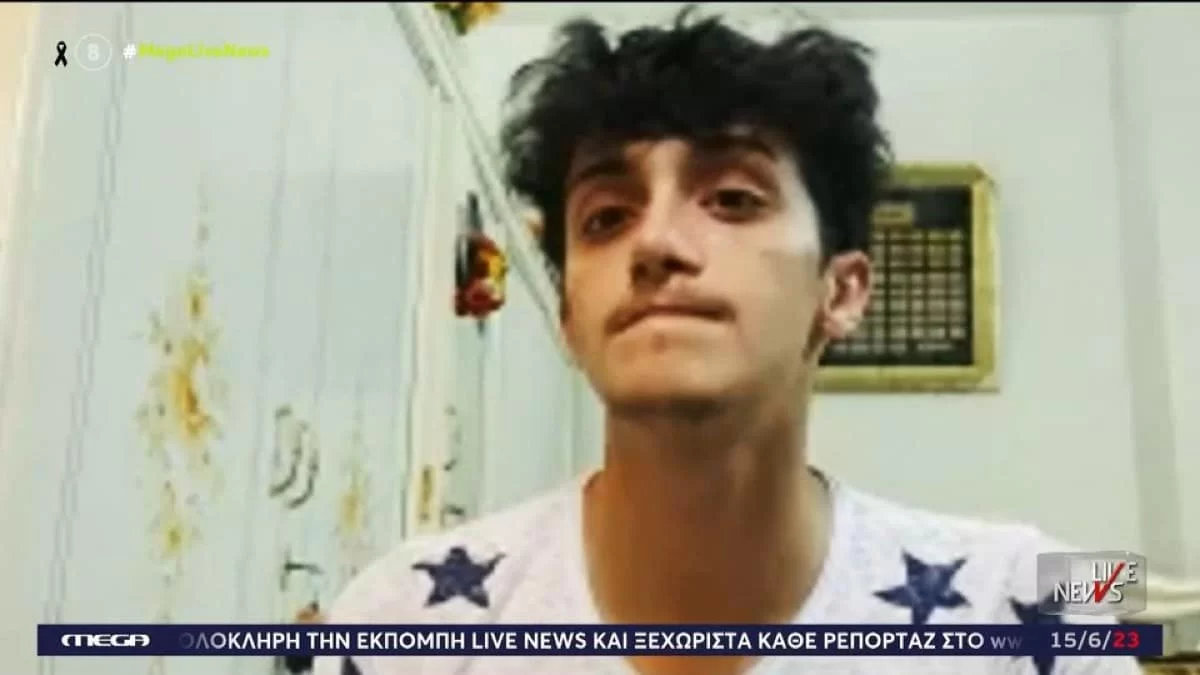 Ναυάγιο στην Πύλο: Κραυγή αγωνίας από το Μοχάμετ - Η φωτογραφία που μοιάζει με τον αγνοούμενο αδερφό του