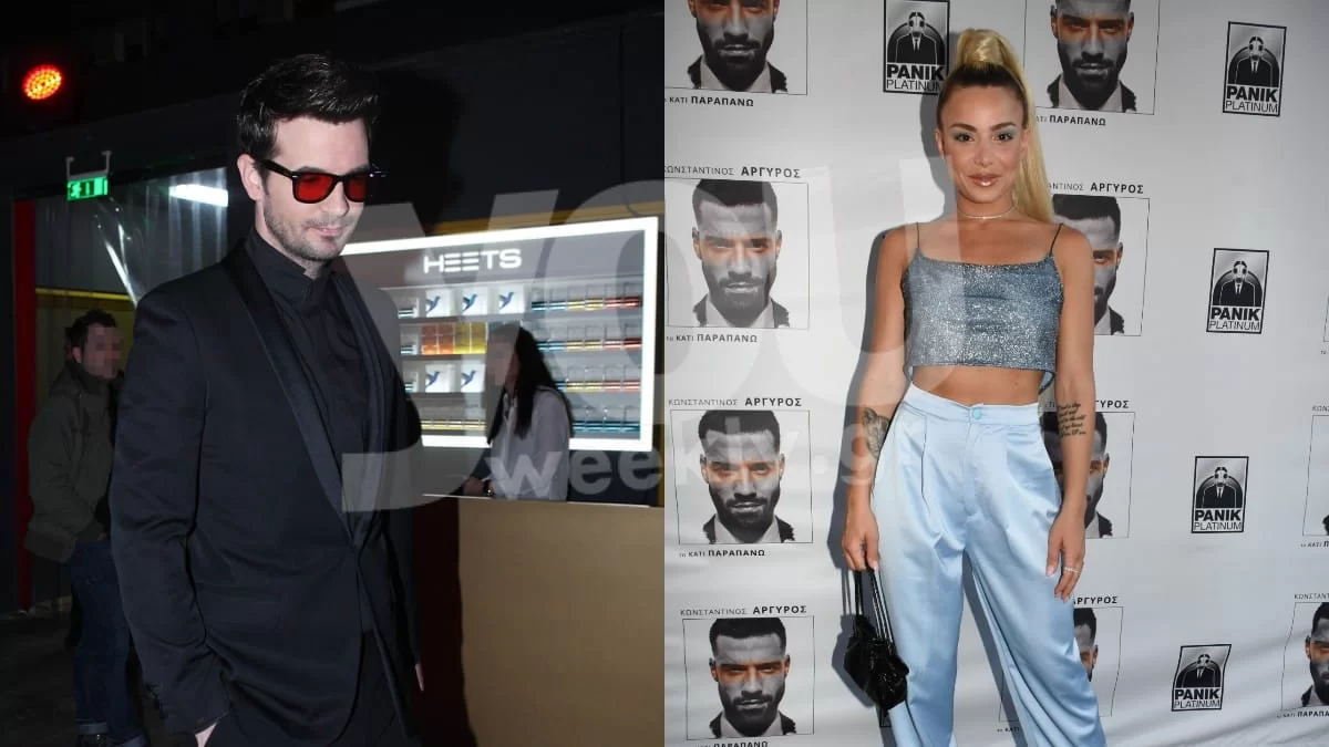 "Έσκασαν" τα ευχάριστα για τον Νίνο και την Ζόζεφιν - Έκαναν το επόμενο βήμα στη σχέση τους