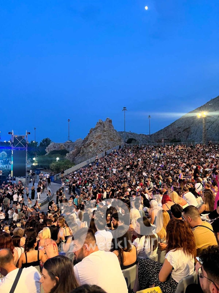 Οικονομόπουλoς