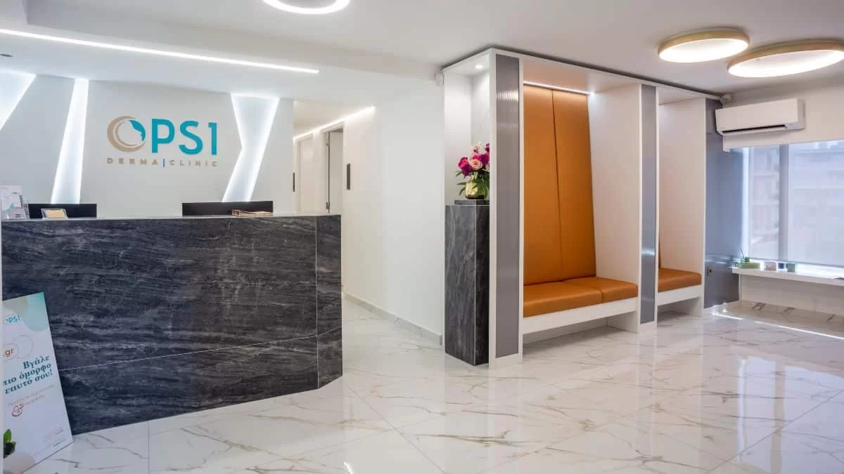 Νέο Opsi Derma Clinic τώρα και στο Μαρούσι!