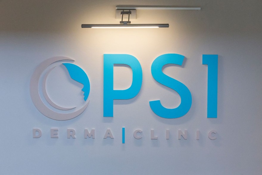 Νέο Opsi Derma Clinic τώρα και στο Μαρούσι!