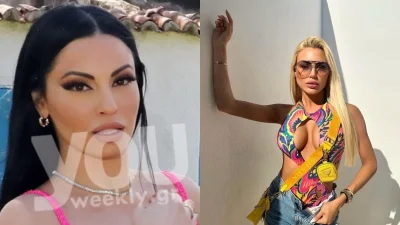 «Η βρωμιά της ψυχής καρδούλα μου...» - Χείμαρρος η Δήμητρα Αλεξανδράκη κάτω από την ανάρτηση της Παναγιώταρου