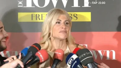 Ευρυδίκη Παπαδοπούλου για Μαρτίκα και Ανδριώτου: «Πρώτα την έπεφτε σε εμένα και μετά πήγε σε εκείνη»