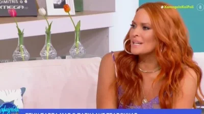 Το γαλλικό του Πασχάλη Τσαρούχα που "πάγωσε" την Σίσσυ Χρηστίδου - «Ας μην λέμε τέτοιες λέξεις»