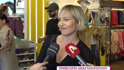 «Δεν θα είναι ωραίο αυτό που θα πω...» - Η αντίδραση της Αναστασοπούλου στο ξέσπασμα του Λιάγκα για το Athens Pride