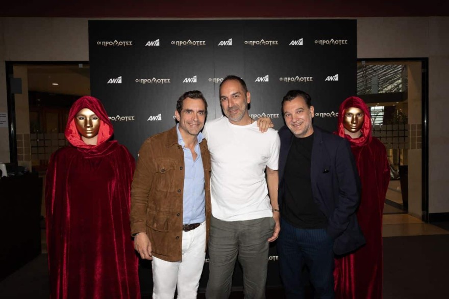 Οι Προδότες: Φωτογραφίες από την συνέντευξη τύπου λίγο πριν την μεγάλη πρεμιέρα στον ΑΝΤ1