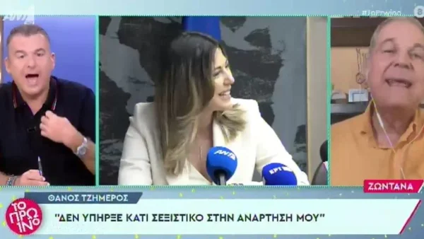 Ο κακός χαμός στο Πρωινό του ΑΝΤ1 με τον Θάνο Τζήμερο - «Αφήστε με να τελειώσω γα@@το»