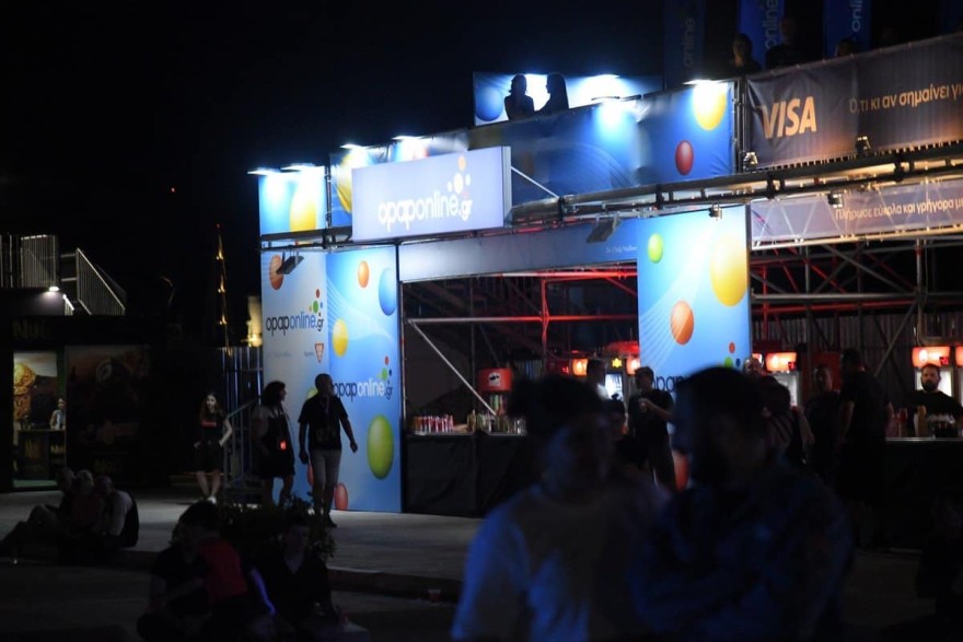 Η μελαγχολική μαγεία των Madrugada στο Release Athens