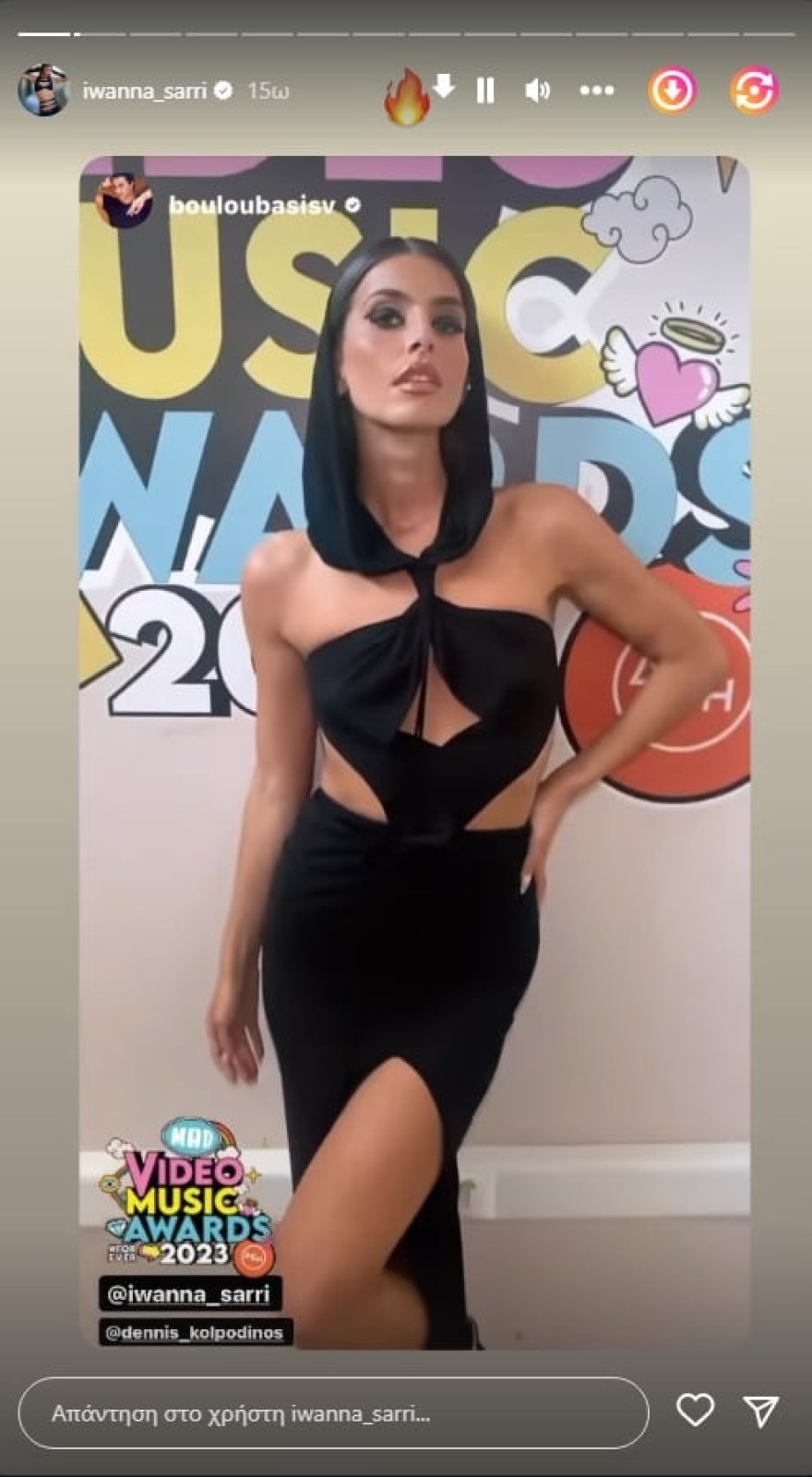 Mad VMA 2023: Η αποκαλυπτική εμφάνιση της Ιωάννας Σαρρή στο πλευρό του Γιώργου Σαμπάνη