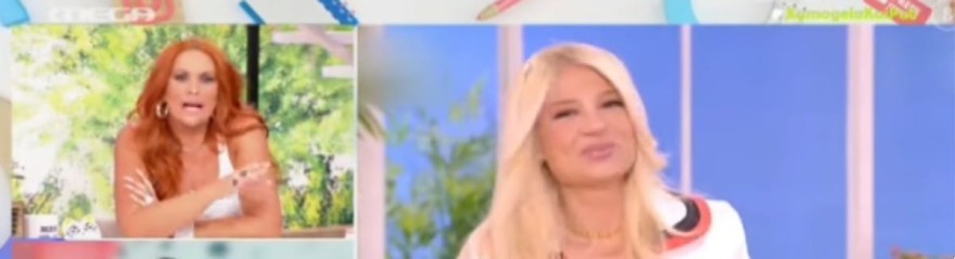 Xρηστίδου για Σκορδά