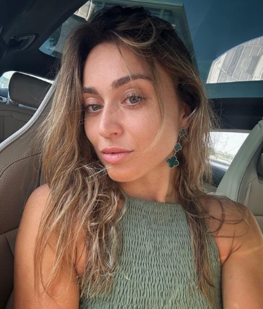 Τσιτσιπάς σχέση