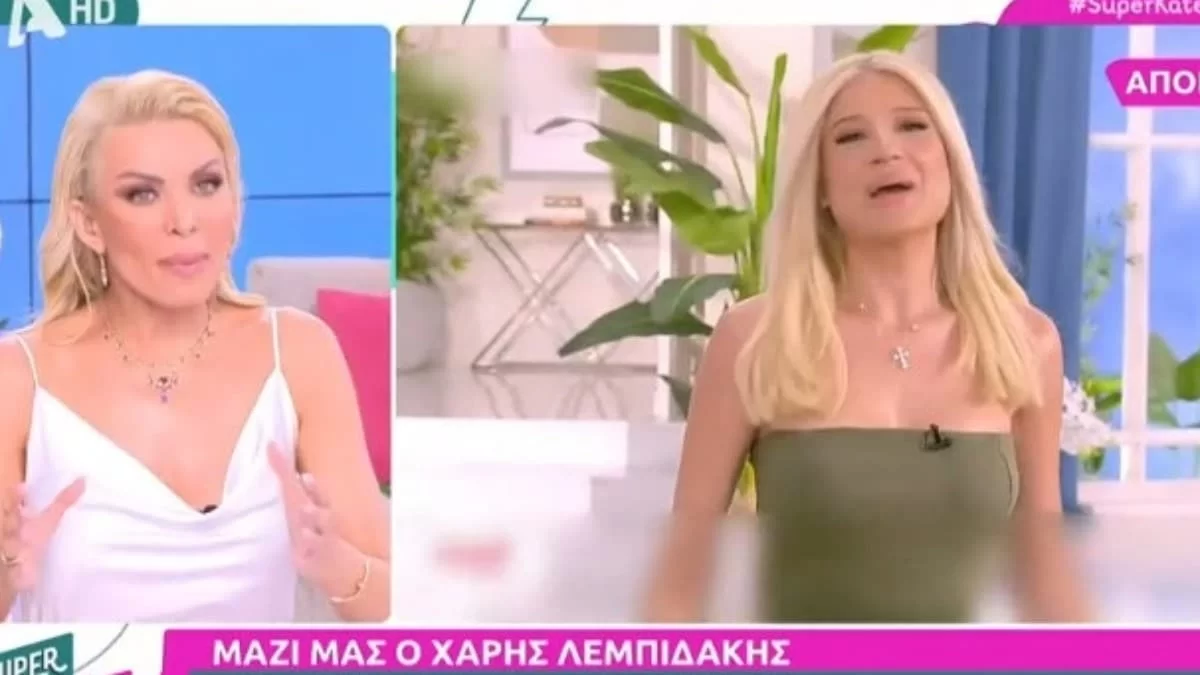 O ALPHA πρόλαβε τον ΣΚΑΙ: Ανακοινώθηκαν τα δυσάρεστα για την Φαίη Σκορδά στο πλατό του Super Κατερίνα