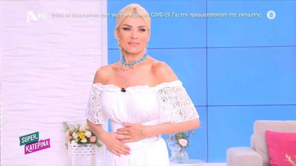 Εκτός Super Κατερίνα ο Στέφανος Κωνσταντινίδης - Η ανακοίνωση της Κατερίνας Καινούργιου