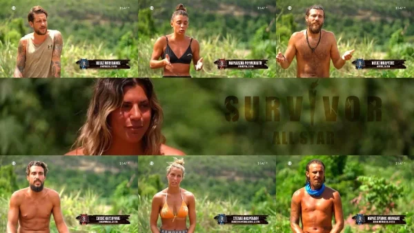 Survivor All Star spoiler: Ο πρώτος και ο τελευταίος - Η λίστα με τα αποτελέσματα της 24ωρης ψηφοφορίας του κοινού