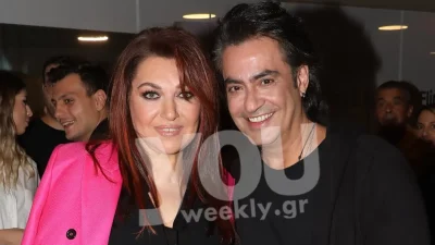 Στιγμές ευτυχίας για την Καίτη Γαρμπή & το Διονύση Σχοινά