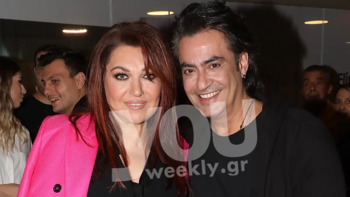 Στιγμές ευτυχίας για την Καίτη Γαρμπή & το Διονύση Σχοινά