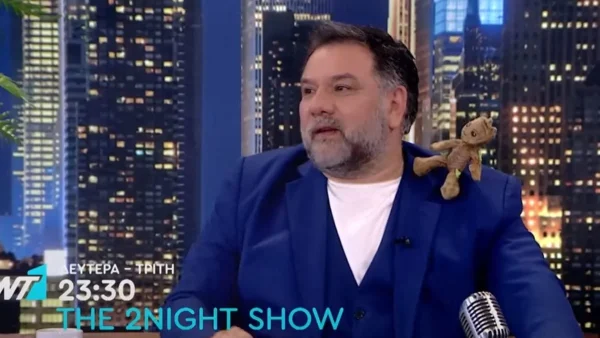 The 2night show: Είναι ένας και ένας - Οι σημερινοί (12/6) καλεσμένοι του Γρηγόρη Αρναούτογλου