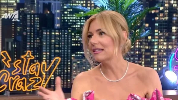 «Του έστειλα μήνυμα και του είπα...» - Η αποκάλυψη της Τίνας Μεσσαροπούλου για την συνομιλία της με τον Νίκο Μουτσινά