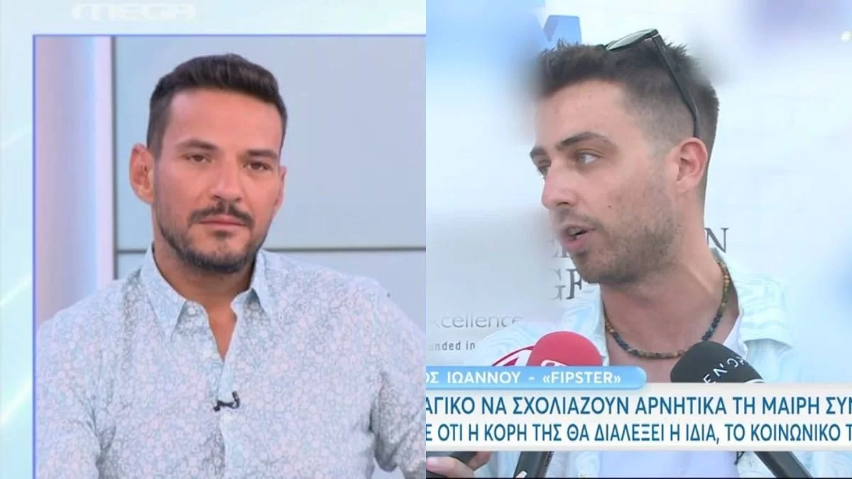 Κώστας Τσουρός κατά Fipster: «Προφανώς μέσω και αυτών των ανθρώπων έγινε γνωστός»